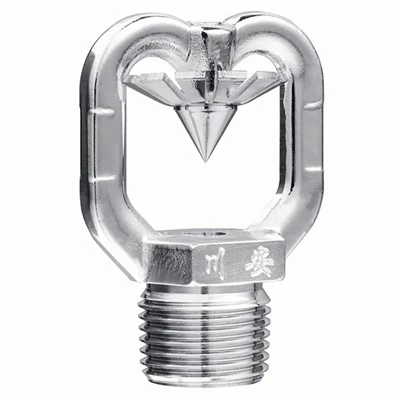 Vòi phun nước chữa cháy tốc độ trung bình
