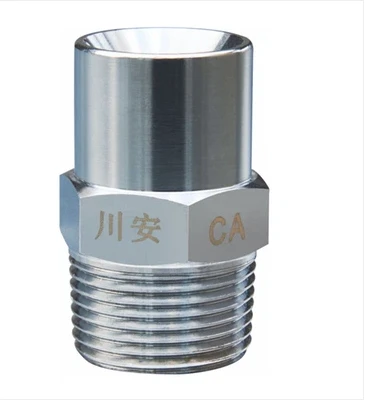 Vòi phun nước để chữa cháy