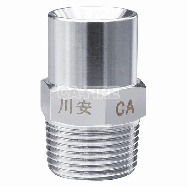 Open Type Fire Sprinkler Head